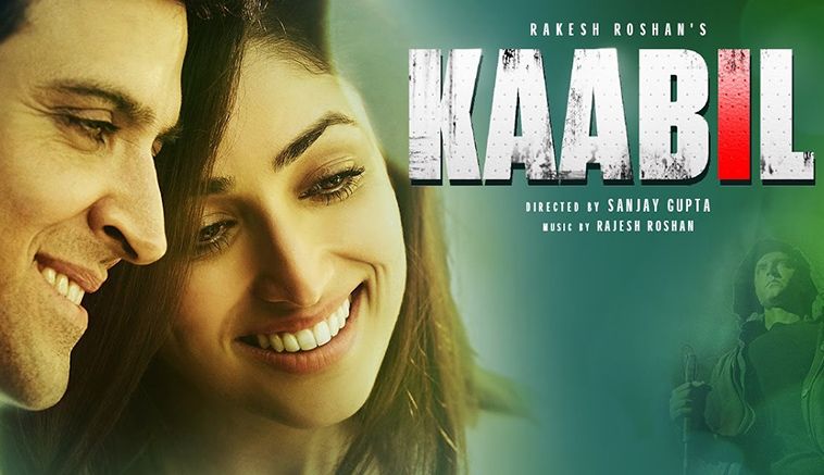 Kaabil