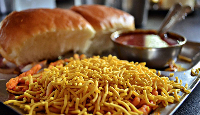 Misal Pav