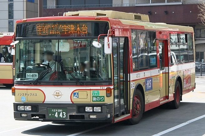 A Tokyo Bus